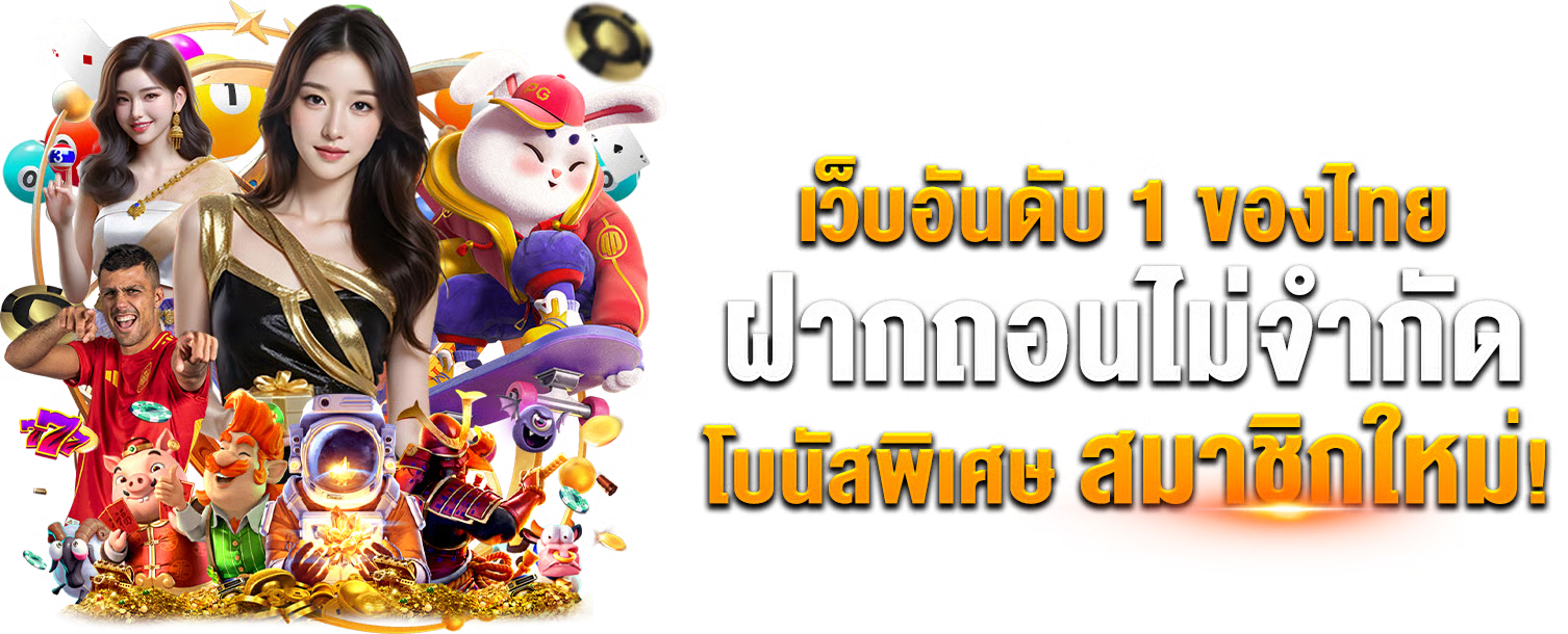 https://i.cms88.live/images/2025/11/15/777c039ac6d2138cae25a7e25095339c.png