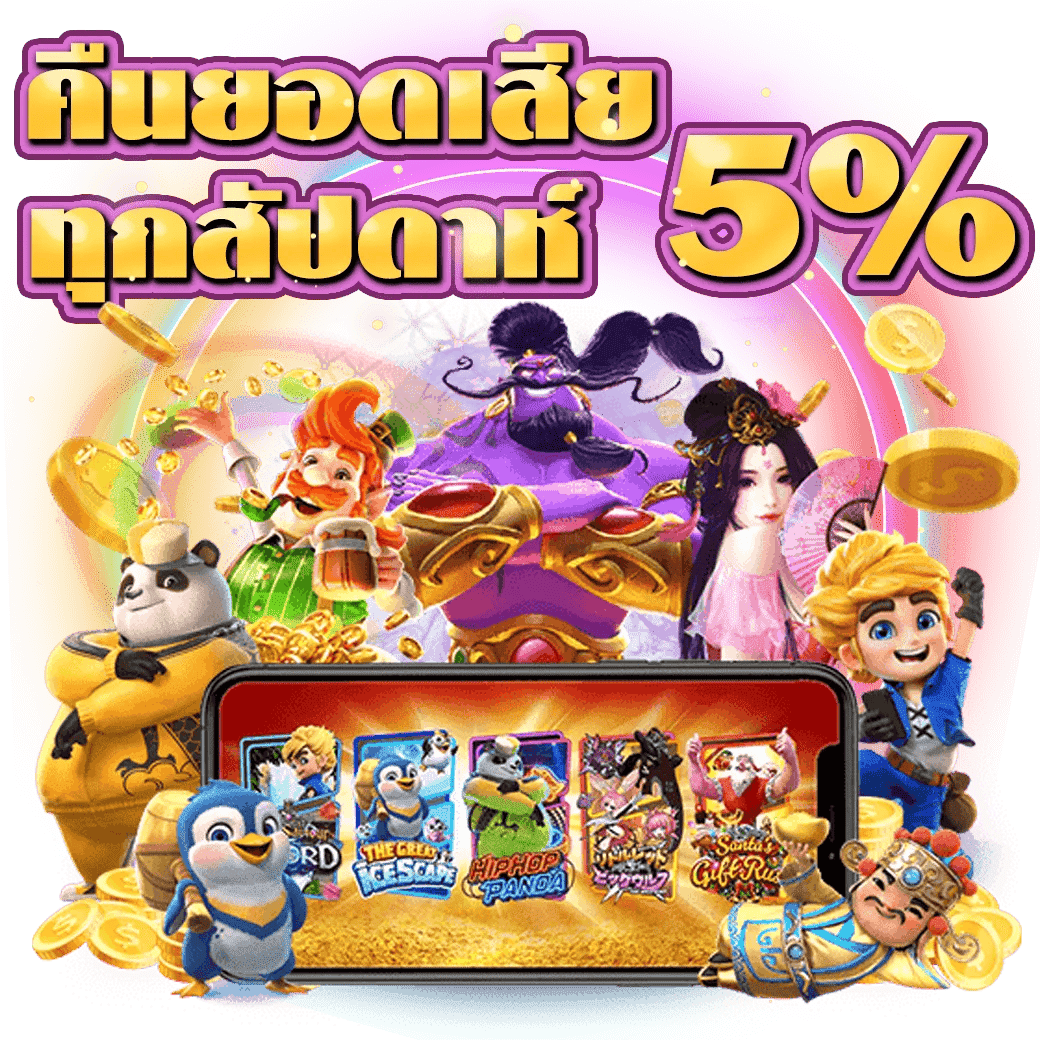 like189autoslot เว็บพนันที่ผสานความทันสมัยกับความปลอดภัยระดับสากล